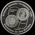 Monedas de 2010 - Plata